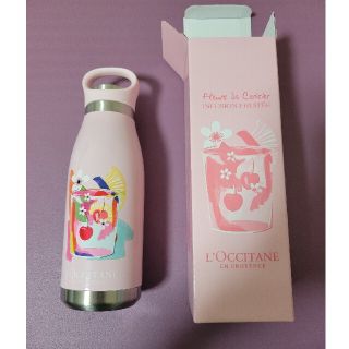 ロクシタン(L'OCCITANE)の新品未使用 ロクシタン チェリーライムポータブルサーモタンブラー350ml(タンブラー)