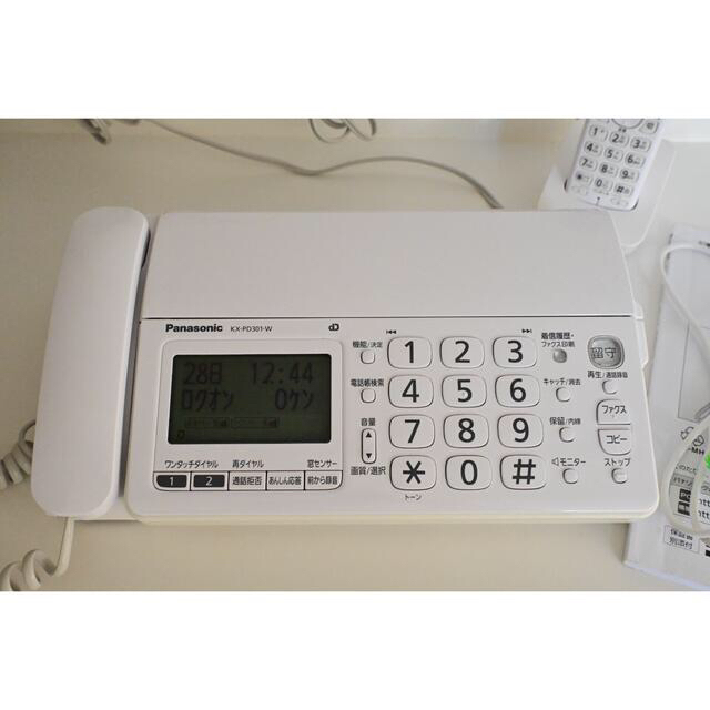 Panasonic おたっくすファックス FAX KX-PD301DL 電話機 2
