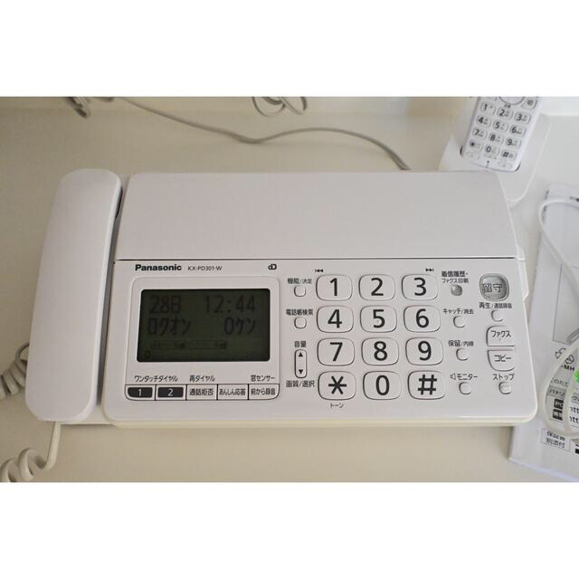 Panasonic(パナソニック)のPanasonic おたっくすファックス FAX KX-PD301DL 電話機 インテリア/住まい/日用品の収納家具(電話台/ファックス台)の商品写真