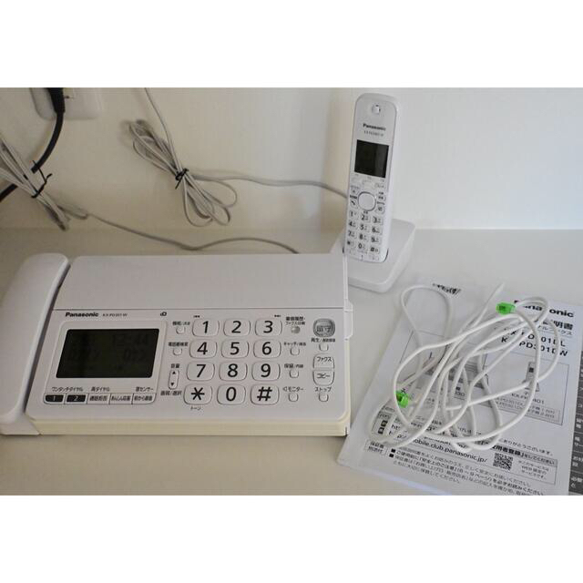 Panasonic おたっくすファックス FAX KX-PD301DL 電話機