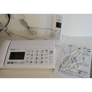 パナソニック(Panasonic)のPanasonic おたっくすファックス FAX KX-PD301DL 電話機(電話台/ファックス台)