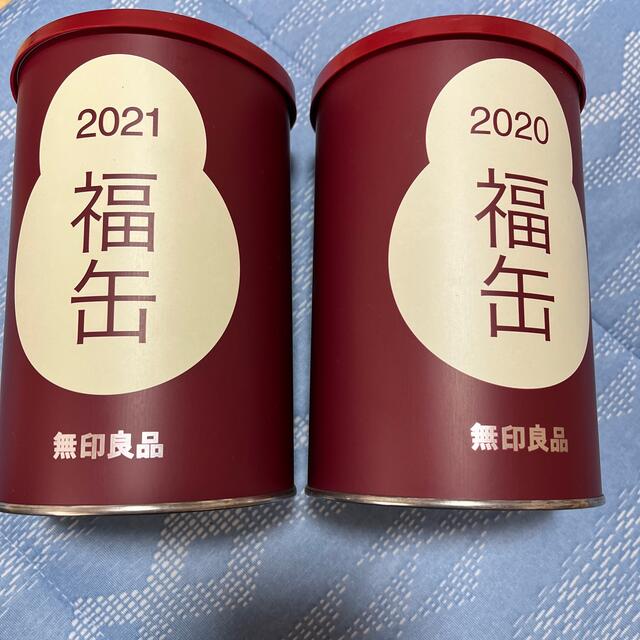 MUJI (無印良品)(ムジルシリョウヒン)の無印　福缶2020.21 インテリア/住まい/日用品のインテリア/住まい/日用品 その他(その他)の商品写真