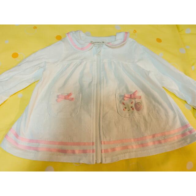 coeur a coeur(クーラクール)のクーラクール キムラタン アウター カーディガン 90cm キッズ/ベビー/マタニティのキッズ服女の子用(90cm~)(カーディガン)の商品写真