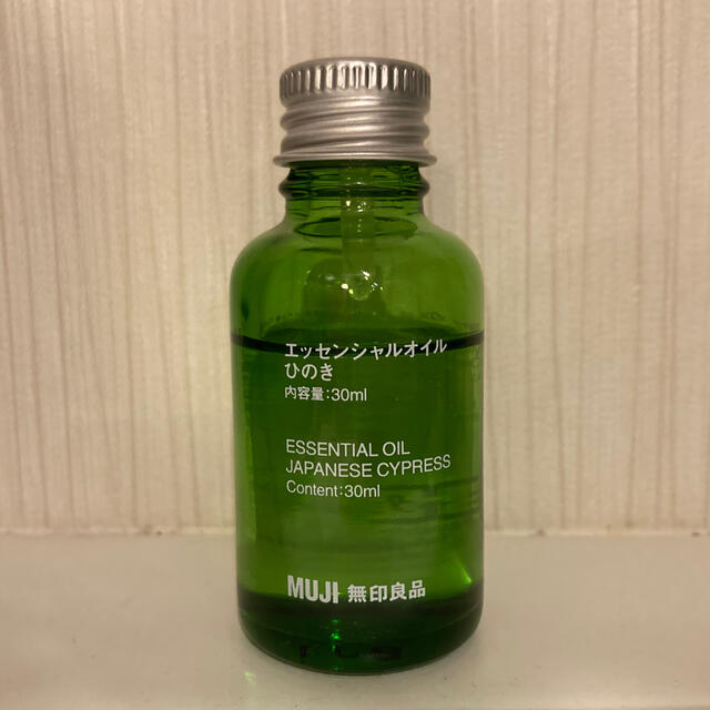 MUJI (無印良品)(ムジルシリョウヒン)の無印良品　エッセンシャルオイル ひのき 大サイズ30ml コスメ/美容のリラクゼーション(アロマオイル)の商品写真