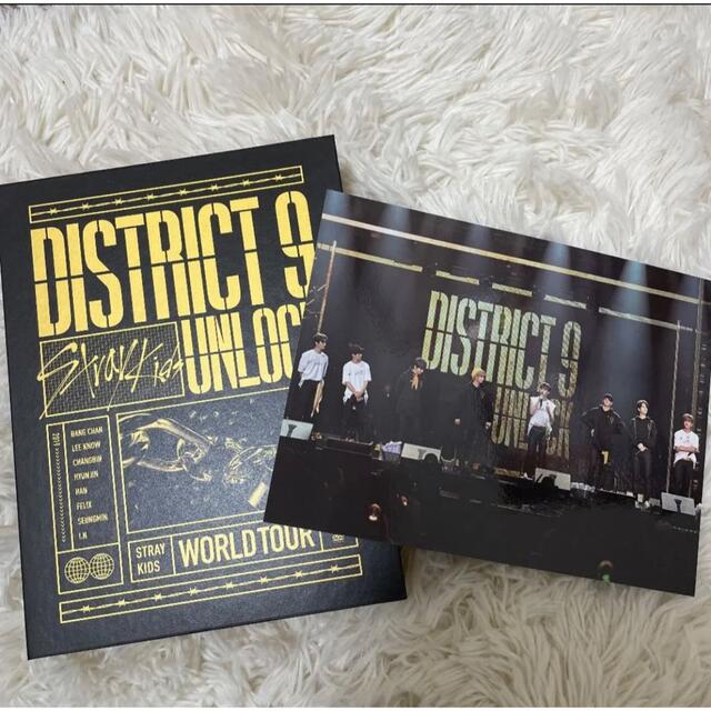 straykids district9 DVD ソウルコン world tour