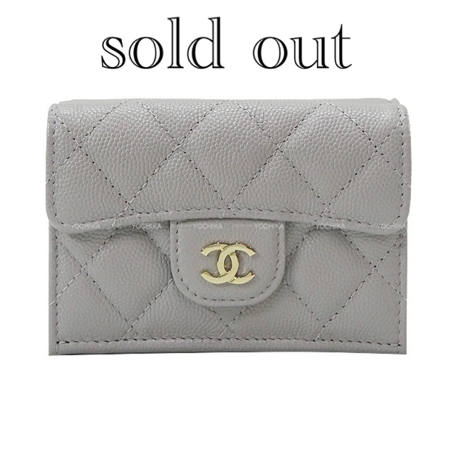 CHANEL(シャネル)ミニウォレット☆財布