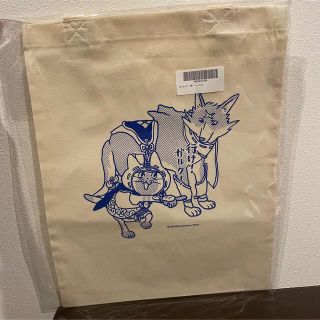 モンハン　コットントート　専用(キャラクターグッズ)