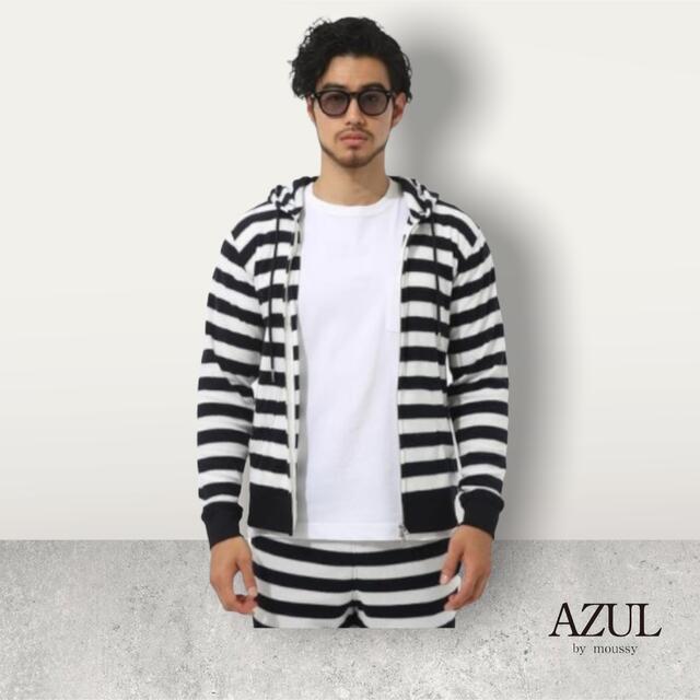 AZUL by moussy(アズールバイマウジー)の【新品に近い　春物】アズール　パイルボーダーZIPパーカー　ネイビー　メンズ メンズのトップス(パーカー)の商品写真