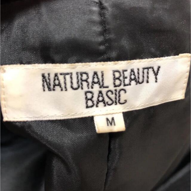 NATURAL BEAUTY BASIC(ナチュラルビューティーベーシック)のスーツジャケット　ブラック レディースのジャケット/アウター(テーラードジャケット)の商品写真