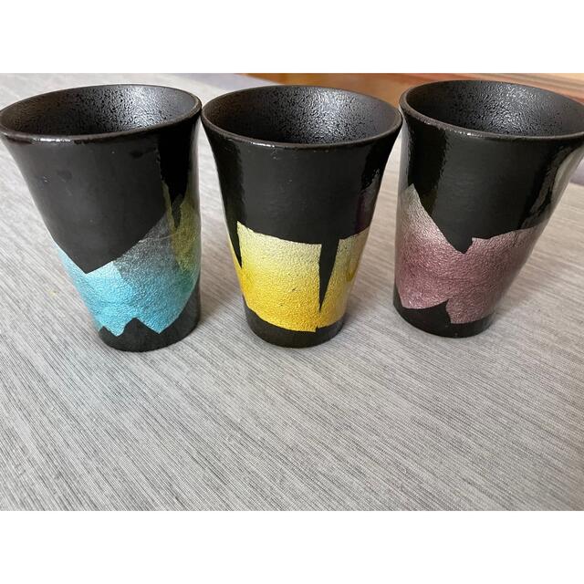古典 九谷焼 ビアカップ awatana 銀彩 グラス+カップ