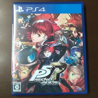 ペルソナ5 ザ・ロイヤル PS4(家庭用ゲームソフト)