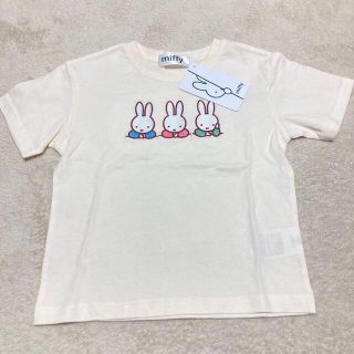 ミッフィー 半袖 新品タグ付き(Tシャツ/カットソー)