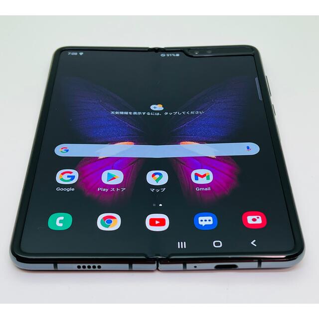 [1984] galaxy Fold 512GB 5G ブラック SIMフリー12GBカラー