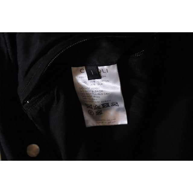 19AW / COMOLI /中綿シルクシャツ