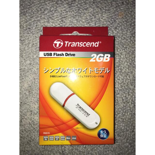 Transcend(トランセンド)のJetFlash V33 2GB スマホ/家電/カメラのPC/タブレット(PC周辺機器)の商品写真