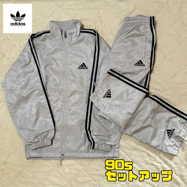 adidasジャージセットアップ