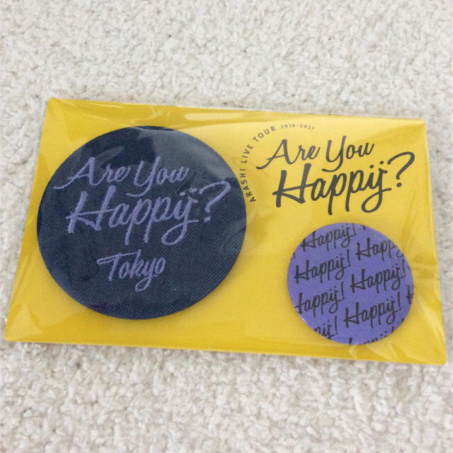 嵐 Are You Happy？ 会場限定 東京缶バッジセット 新品 エンタメ/ホビーのタレントグッズ(アイドルグッズ)の商品写真