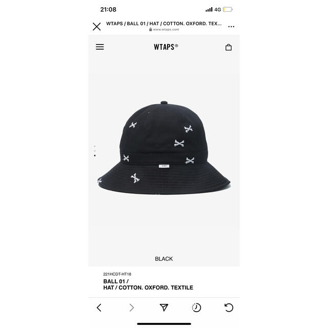 XLサイズ 22ss WTAPS BALL 01 HAT XLサイズ 22ss WTAPS BALL 01 HAT