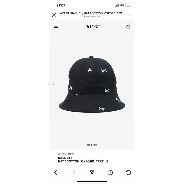 W)taps(ダブルタップス)のXLサイズ 22ss WTAPS BALL 01 HAT メンズの帽子(ハット)の商品写真