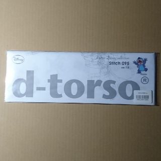 ディズニー(Disney)のd-torso【stitchスティッチ ver.1.0(White)】未開封(その他)