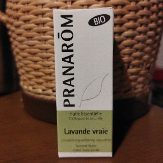 プラナロム(PRANAROM)のPRANAROM 真正ラベンダー 10ml(エッセンシャルオイル（精油）)