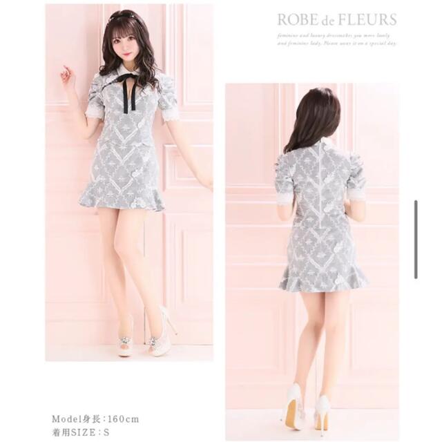 ROBE de FLEURS セパレート ドレス