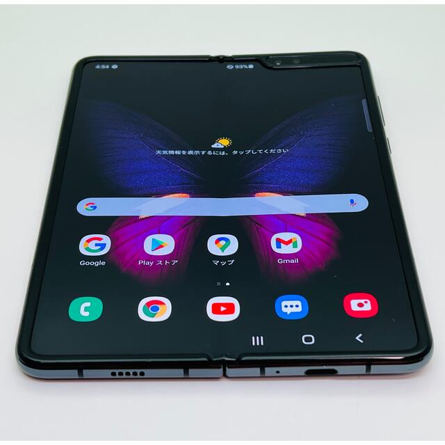 [1989] galaxy Fold 512GB 5G ブラック SIMフリー