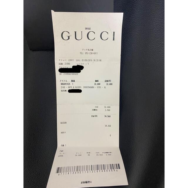 Gucci(グッチ)のGUCCI キャップ　kさん専用 メンズの帽子(キャップ)の商品写真