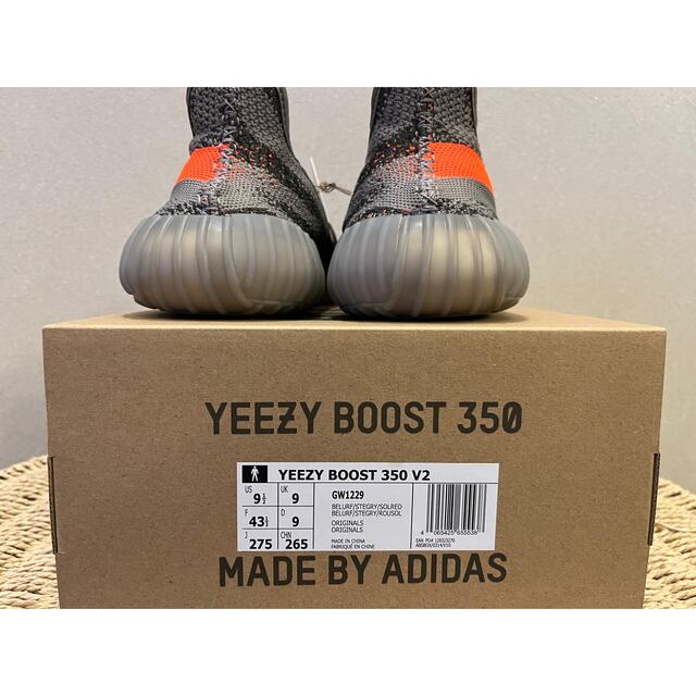 adidas Yeezy Boost 350 V2 Beluga RF 26.5