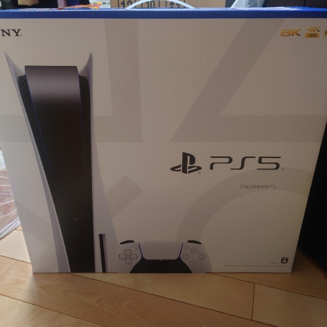 PlayStation5本体 CFI-1100A01(新品未開封)