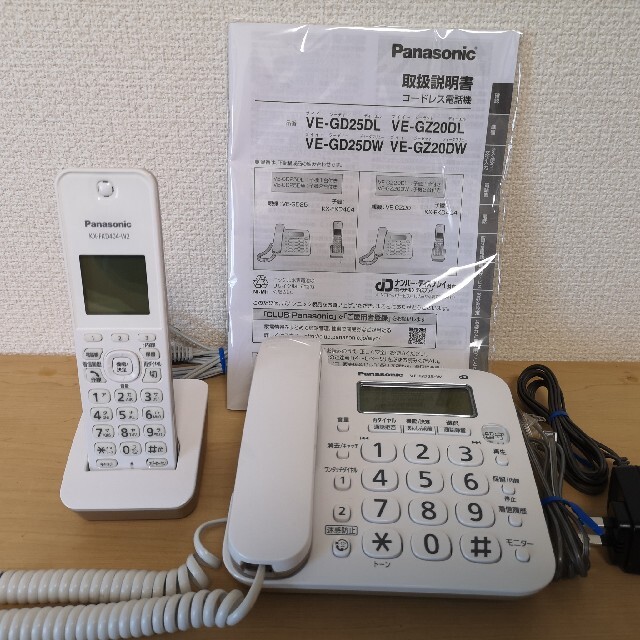 Panasonic 電話機 子機付き VE-GD24-W | gasislo.com.mx