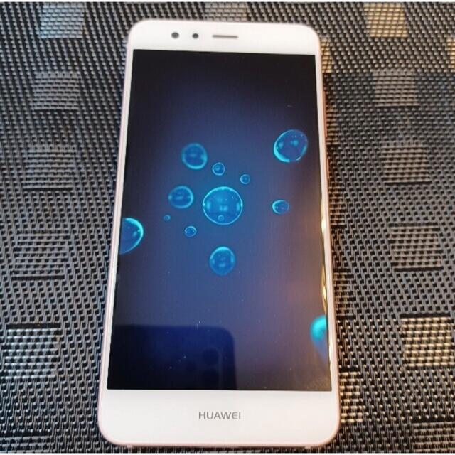 HUAWEI(ファーウェイ)のHUAWEI( ハーウェイ ) P10 lite本体です。 スマホ/家電/カメラのスマートフォン/携帯電話(スマートフォン本体)の商品写真