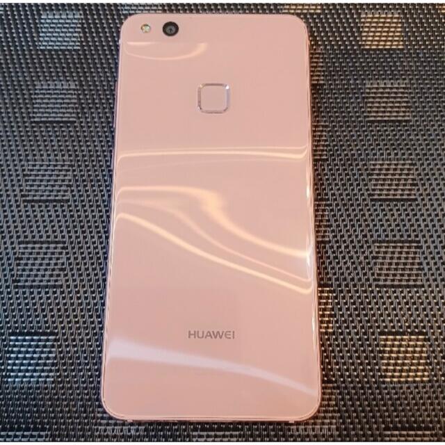 HUAWEI(ファーウェイ)のHUAWEI( ハーウェイ ) P10 lite本体です。 スマホ/家電/カメラのスマートフォン/携帯電話(スマートフォン本体)の商品写真