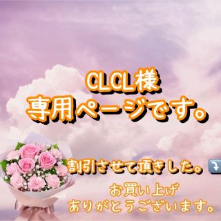 ニコアンド(niko and...)の【新品に近い　未使用】ニコアンド　ダブルポケットボアジャケット(ブルゾン)