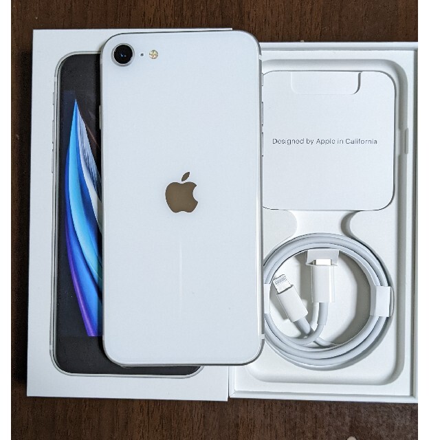 iPhone SE 第2世代 128GB 白 SIMロック解除済 - lensametro.com