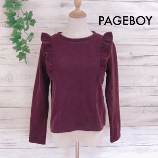 ページボーイ(PAGEBOY)の＊ページボーイ＊PAGEBOYS カットソー　長袖　フリル　可愛い　レディース(カットソー(長袖/七分))