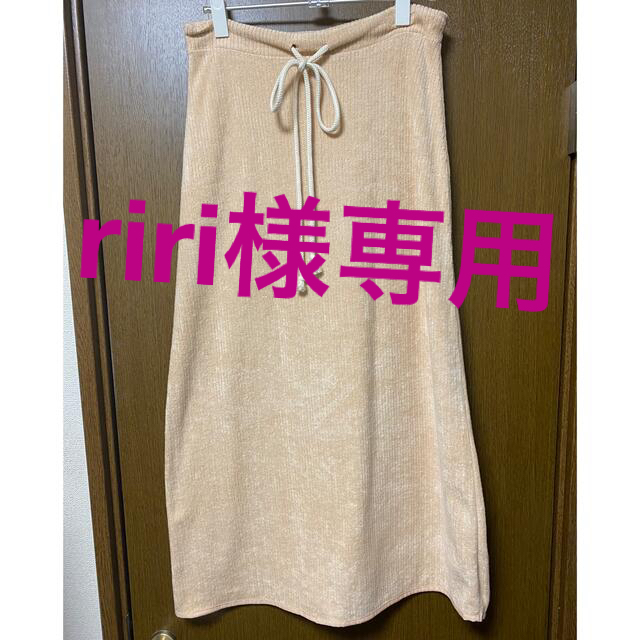 EDIT.FOR LULU(エディットフォールル)のbaserange  ベースレンジ　Douglas Skirt  レディースのスカート(ロングスカート)の商品写真