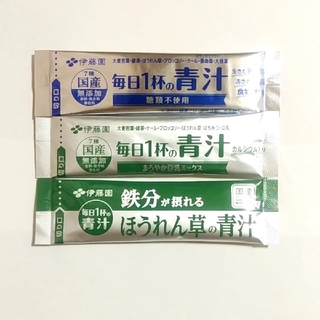 イトウエン(伊藤園)の青汁(青汁/ケール加工食品)