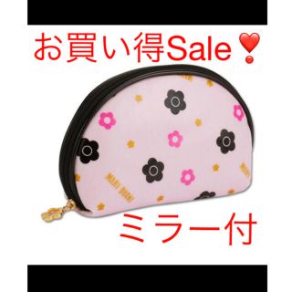 マリークワント(MARY QUANT)のお買い得Sale❣️【新品タグ付】マリークワント💕ミラー付 ポーチ ピンク(ポーチ)