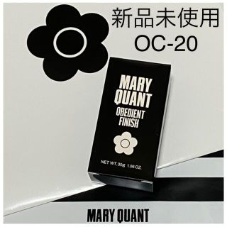 マリークワント(MARY QUANT)のマリークワント　オビーディエント フィニッシュ  OC20(ファンデーション)