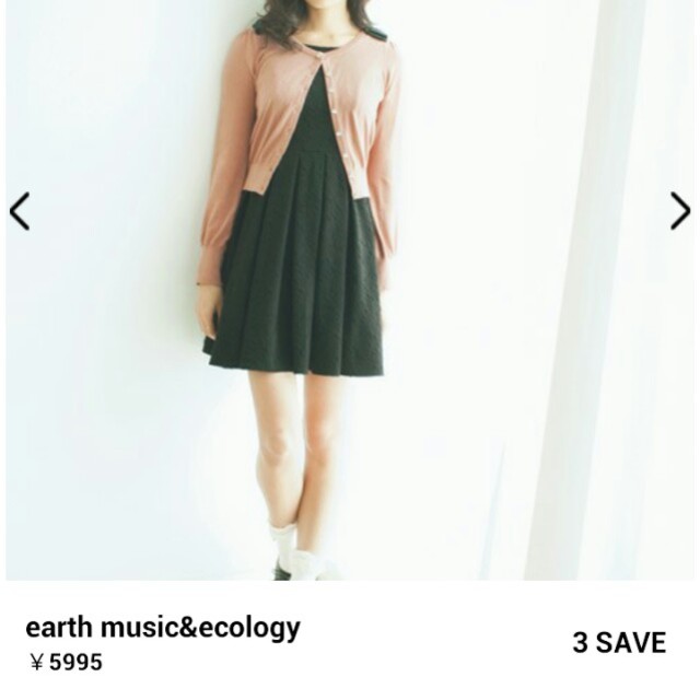 earth music & ecology(アースミュージックアンドエコロジー)のアース ビジューカーディガン♡ レディースのトップス(カーディガン)の商品写真