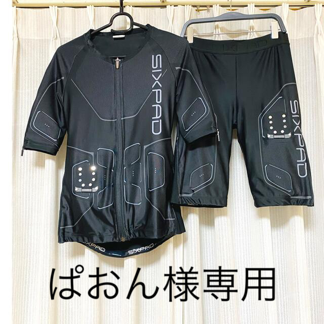 2022人気No.1の SIXPAD レディースM細めの男性も!☆ パワースーツ上下