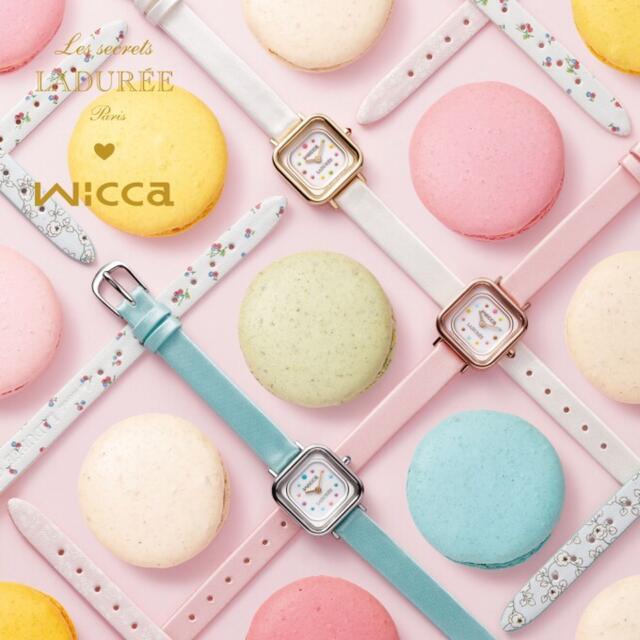 LADUREE(ラデュレ)のラデュレ  ウィッカ コラボ 限定 腕時計 マカロン ソーラー レディースのファッション小物(腕時計)の商品写真