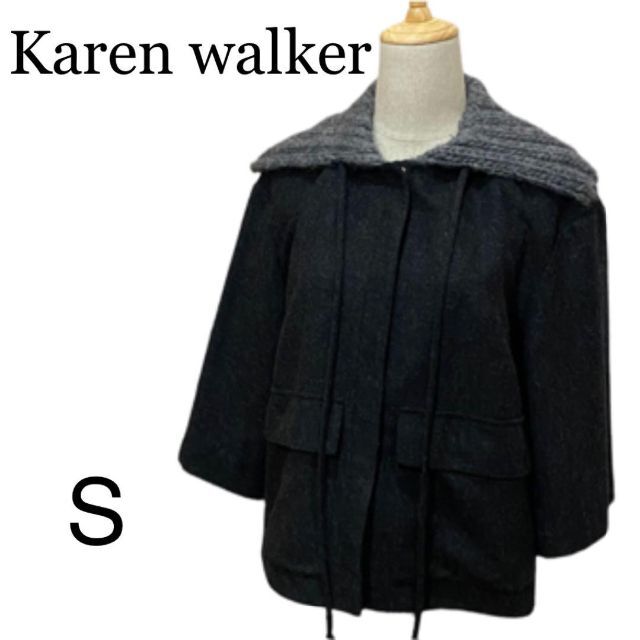 KAREN WALKER(カレンウォーカー)のKaren walker  カレン　ウォーカー　ショート丈　異素材　コート レディースのジャケット/アウター(その他)の商品写真