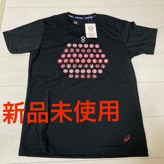 アシックス(asics)の新品未使用 東京オリンピック ピクトグラム Tシャツ(Tシャツ/カットソー(半袖/袖なし))