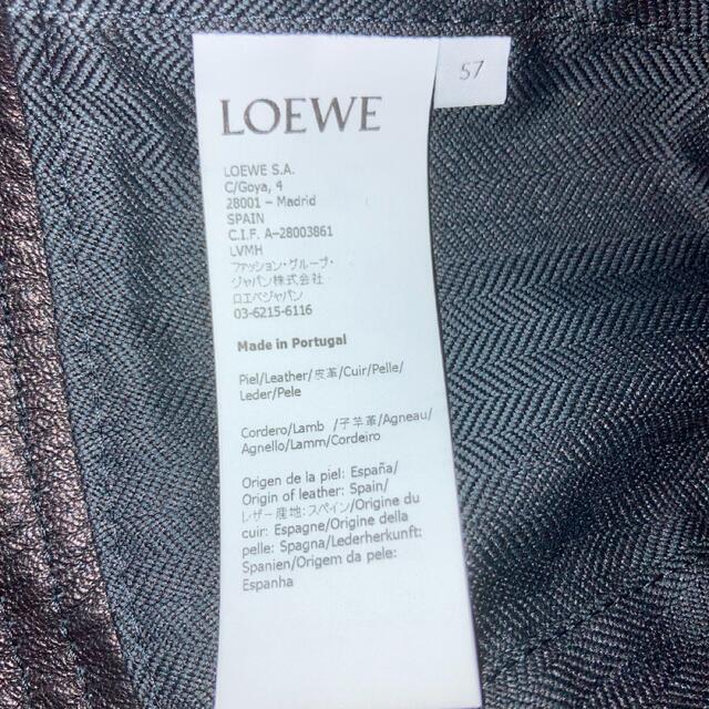 LOEWE(ロエベ)の【最終値下げ】LOEWE フィッシャーマンハット レディースの帽子(ハット)の商品写真