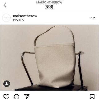 THE ROW  N/S Park Tote リネン バッグ パークトート(トートバッグ)