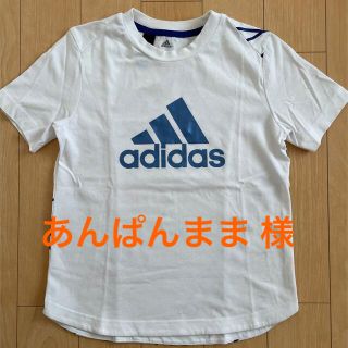 アディダス(adidas)のadidas Tシャツ2枚おまとめ(Tシャツ/カットソー)