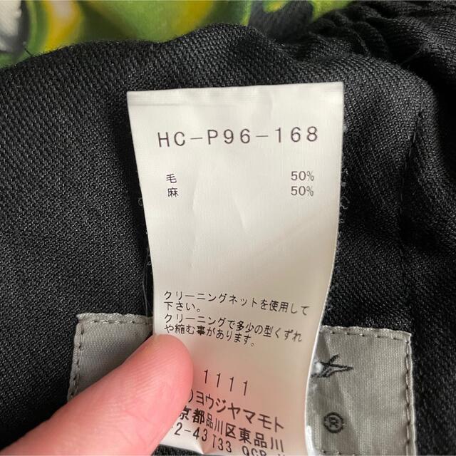 yohji yamamoto 19aw バンテージラップパンツ | hartwellspremium.com