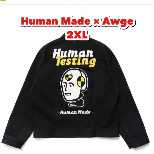 WEB限定】 TESTING HUMAN - MADE HUMAN DENIM XXL ヒューマンメイド